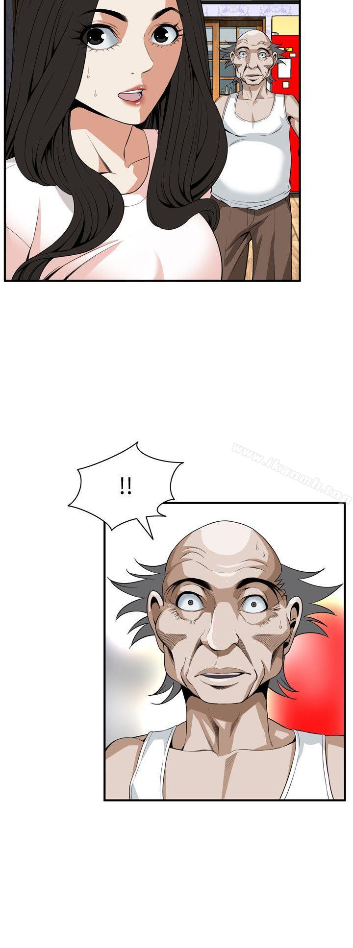 《偷窺（全集无删减）》漫画 第130話-無時無刻都想要做