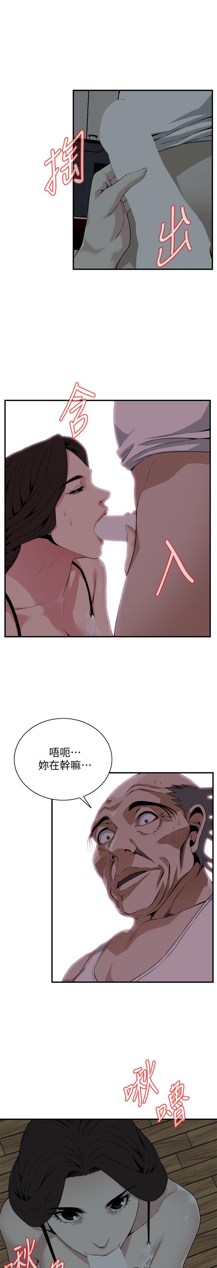 《偷窺（全集无删减）》漫画 第131話-趁現在她們在睡覺…