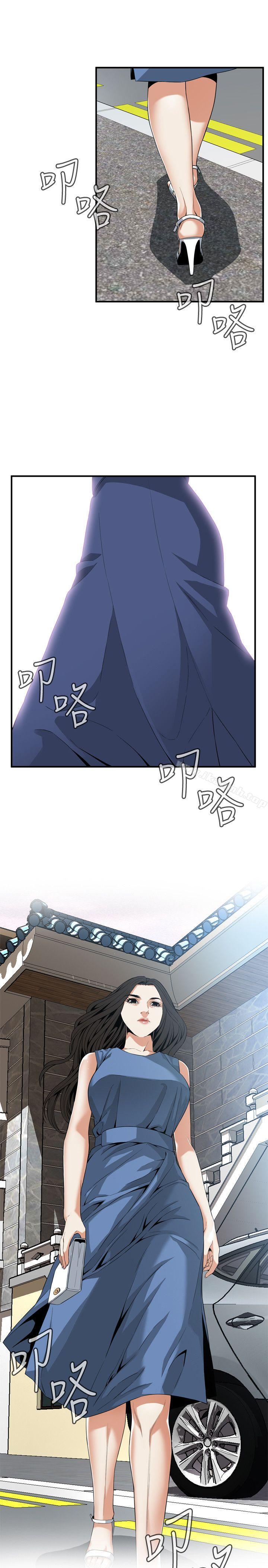《偷窺（全集无删减）》漫画 第132話-慾求不滿的貞熙