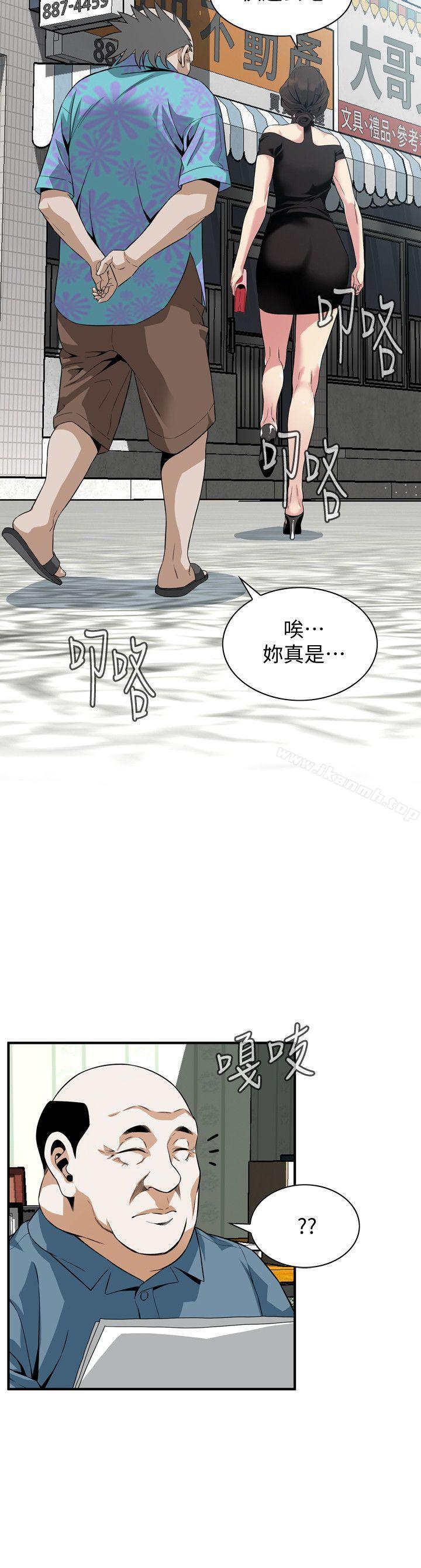 《偷窺（全集无删减）》漫画 第135話-被貞熙套牢的老頭