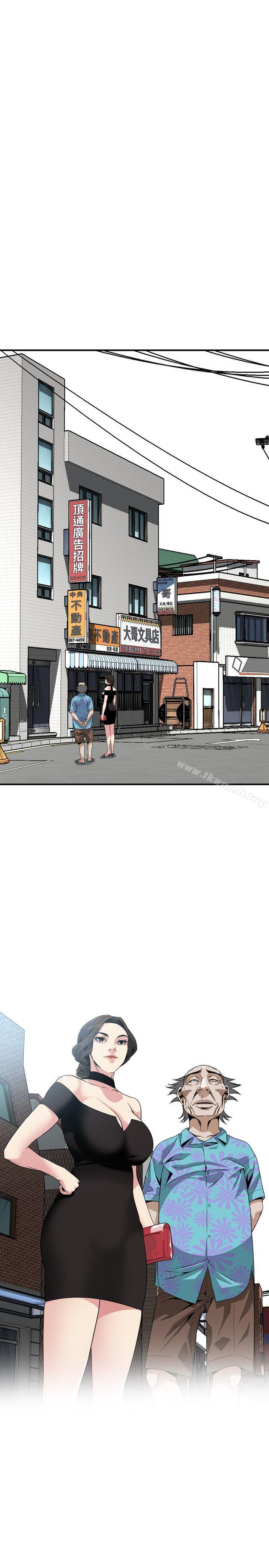 《偷窺（全集无删减）》漫画 第135話-被貞熙套牢的老頭
