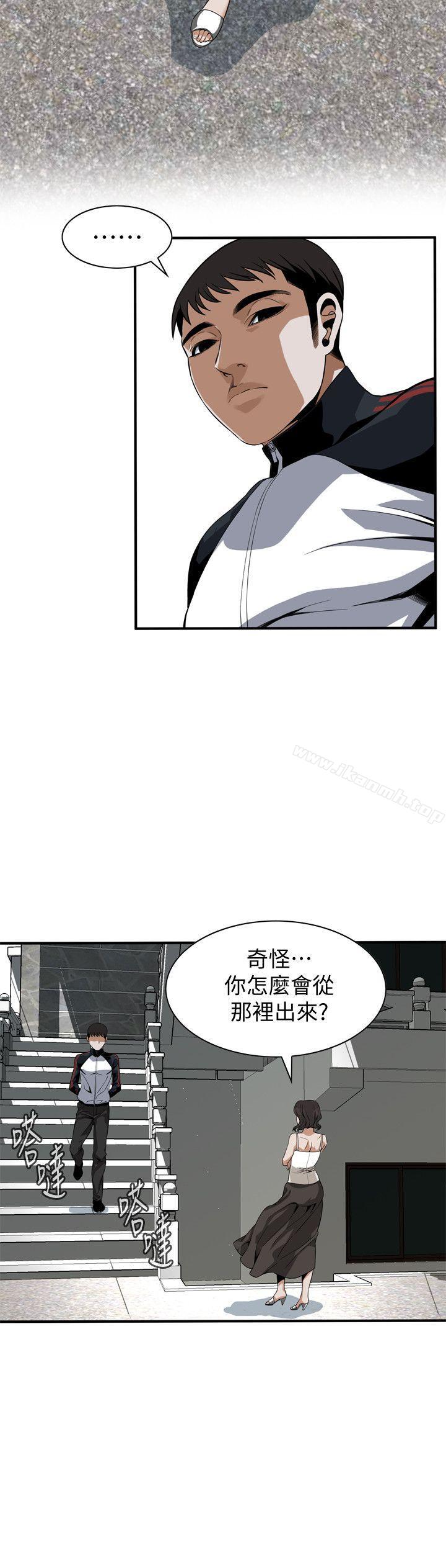 《偷窺（全集无删减）》漫画 第136話-大姐，妳要再把勁