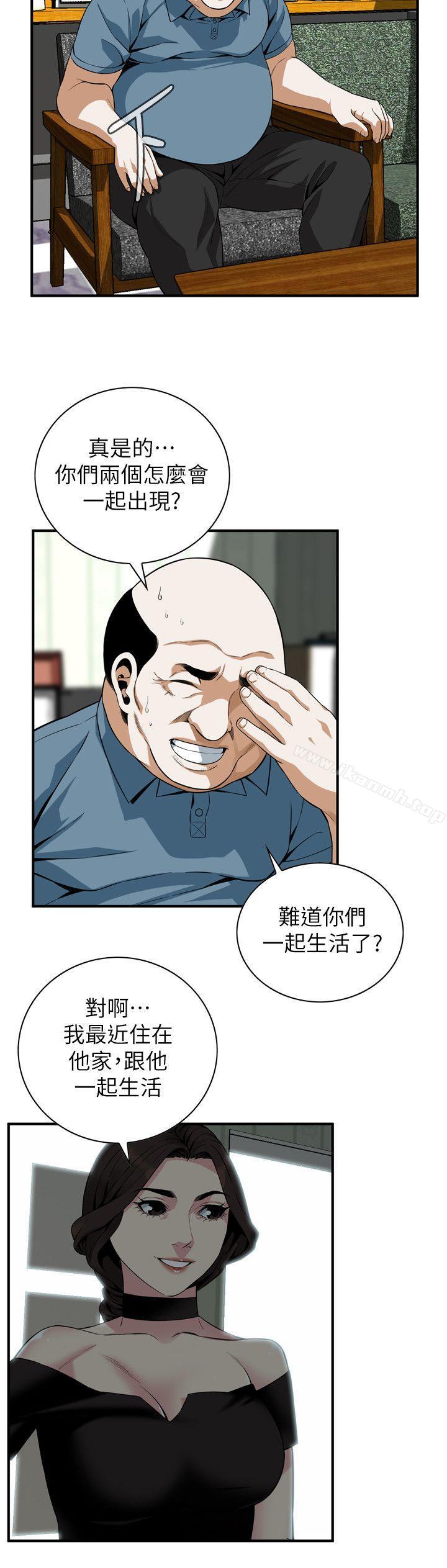 《偷窺（全集无删减）》漫画 第136話-大姐，妳要再把勁