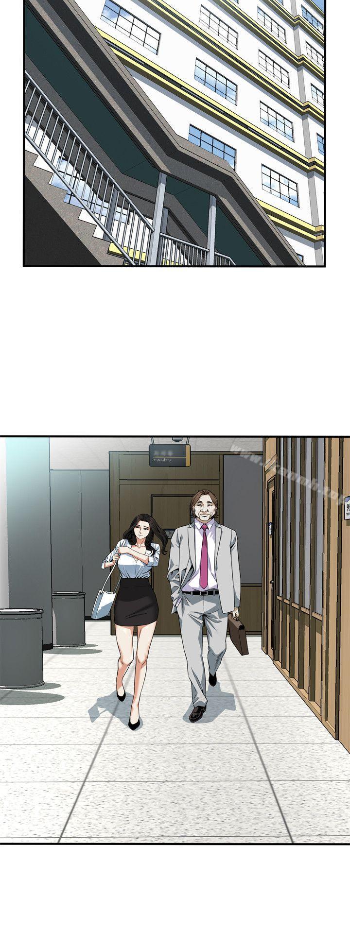 《偷窺（全集无删减）》漫画 第141話-先打一炮再開始上班吧