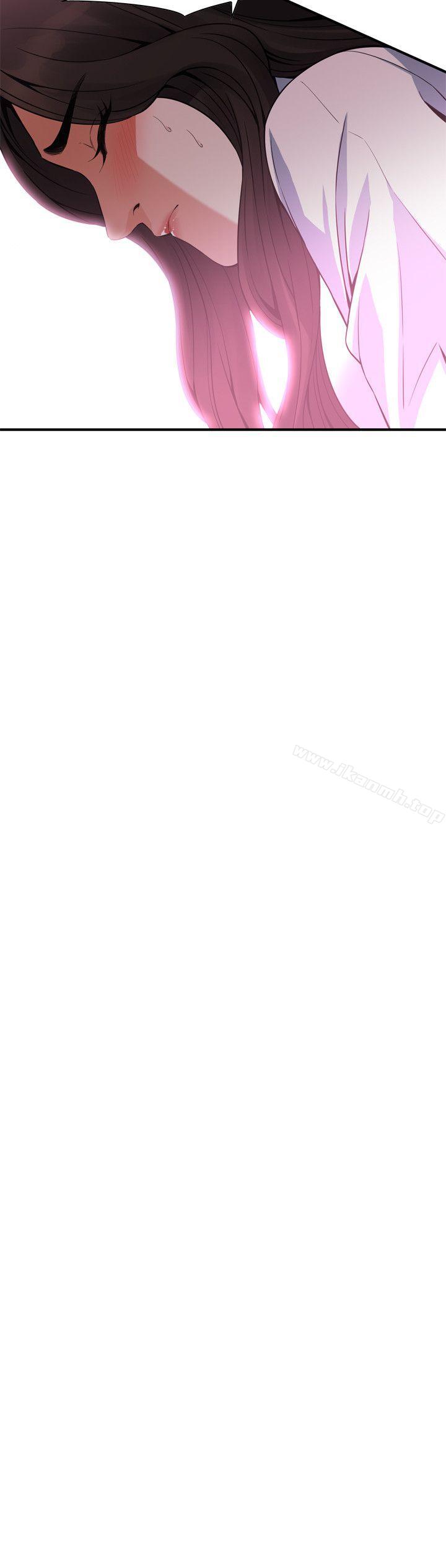 《偷窺（全集无删减）》漫画 第141話-先打一炮再開始上班吧