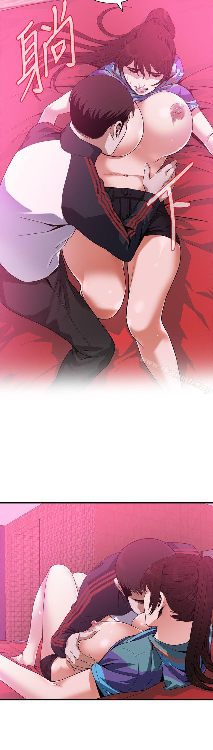 《偷窺（全集无删减）》漫画 第143話-大幹一場吧
