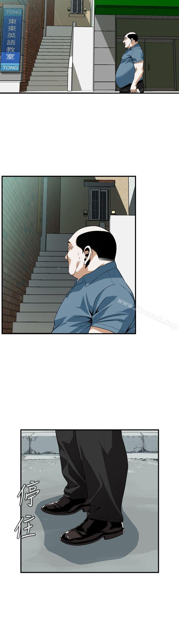 《偷窺（全集无删减）》漫画 第145話-好久沒在頂樓做了