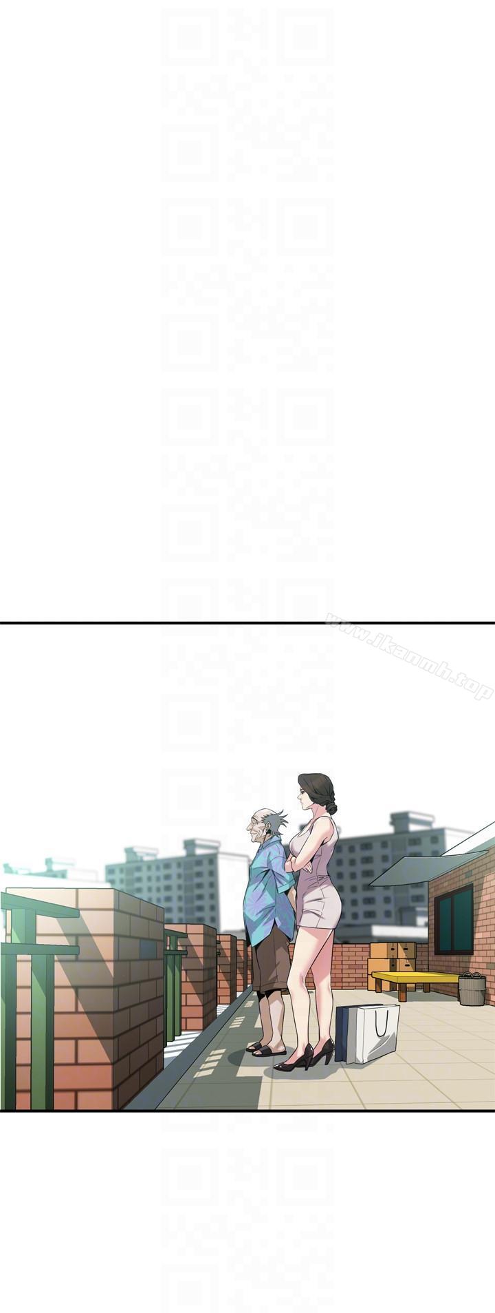 《偷窺（全集无删减）》漫画 第145話-好久沒在頂樓做了