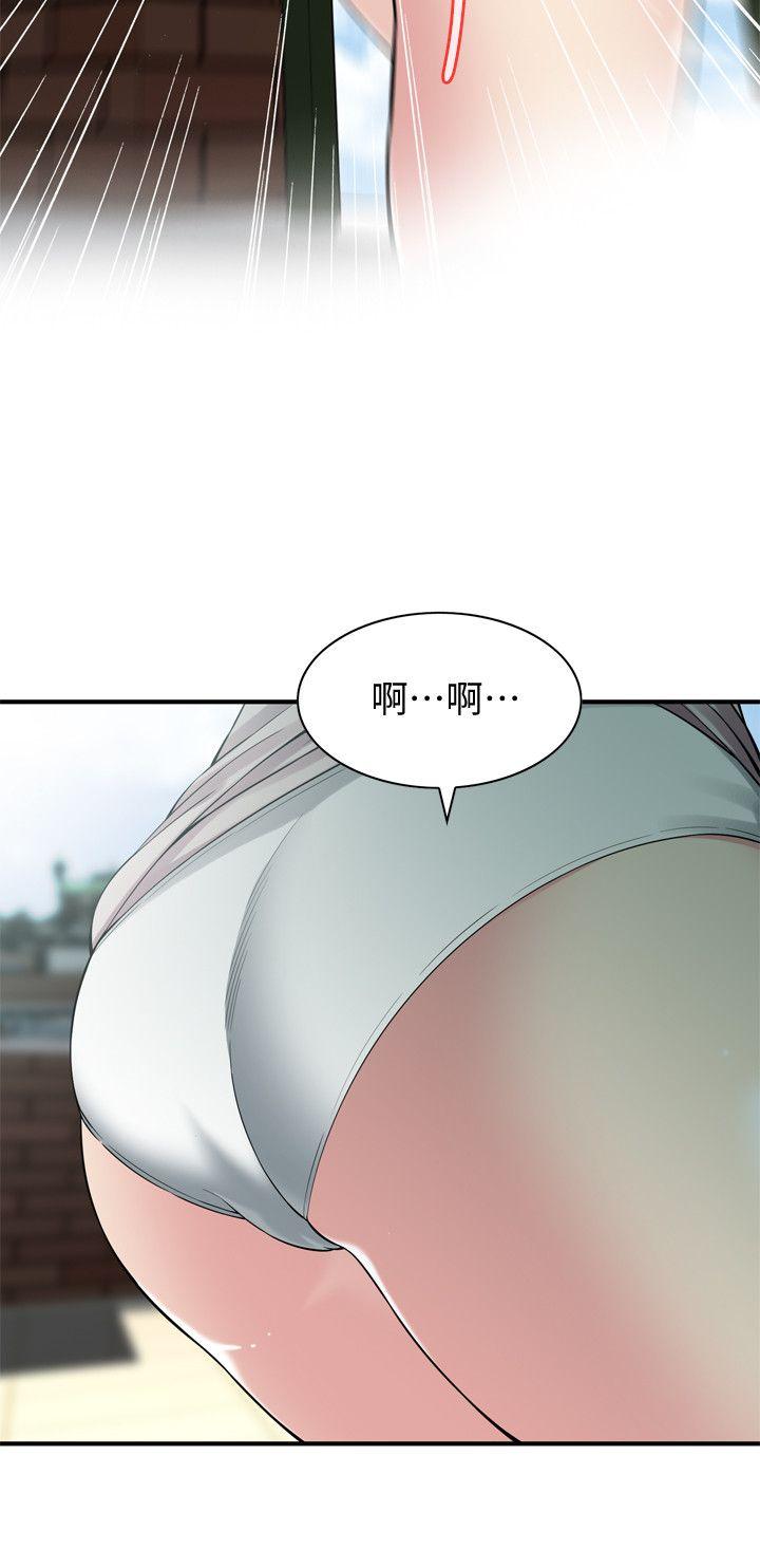 《偷窺（全集无删减）》漫画 第146話-這裡只有我們兩個