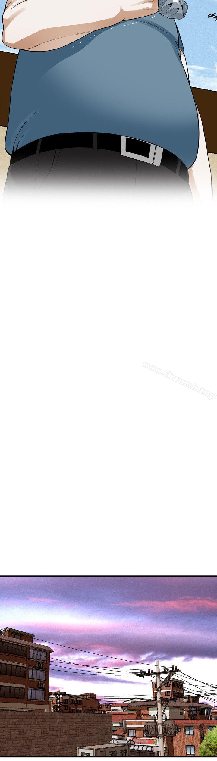 《偷窺（全集无删减）》漫画 第147話-他發現我沒穿內褲了嗎?