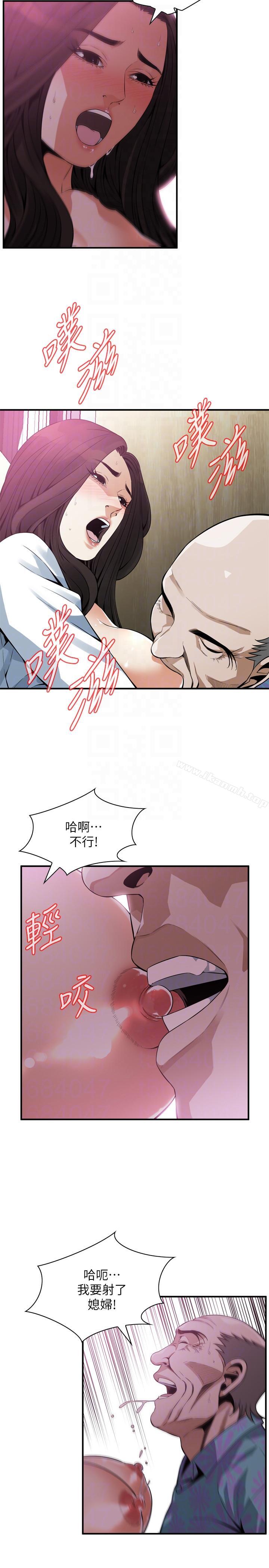《偷窺（全集无删减）》漫画 第150話-在公廁的刺激野砲