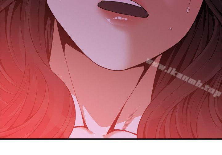 《偷窺（全集无删减）》漫画 第151話-渴望被視姦的琇愛