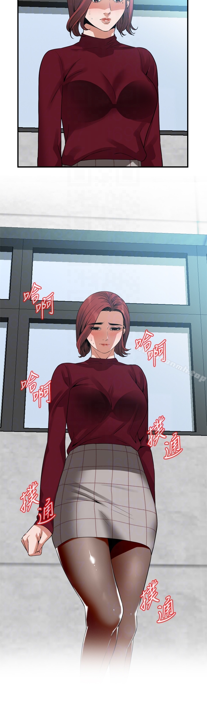 《偷窺（全集无删减）》漫画 第157話-任人插的琇愛
