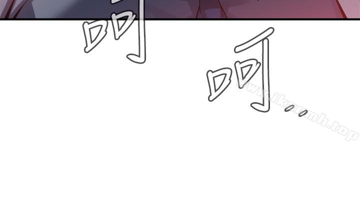 《偷窺（全集无删减）》漫画 第158話-人妻的滋味
