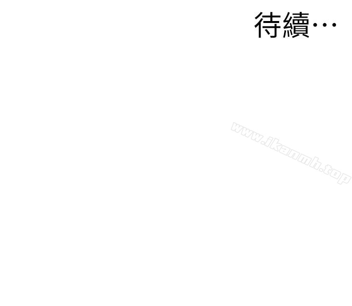 《偷窺（全集无删减）》漫画 第159話<第3季>-我能夠相信的人只有組長…