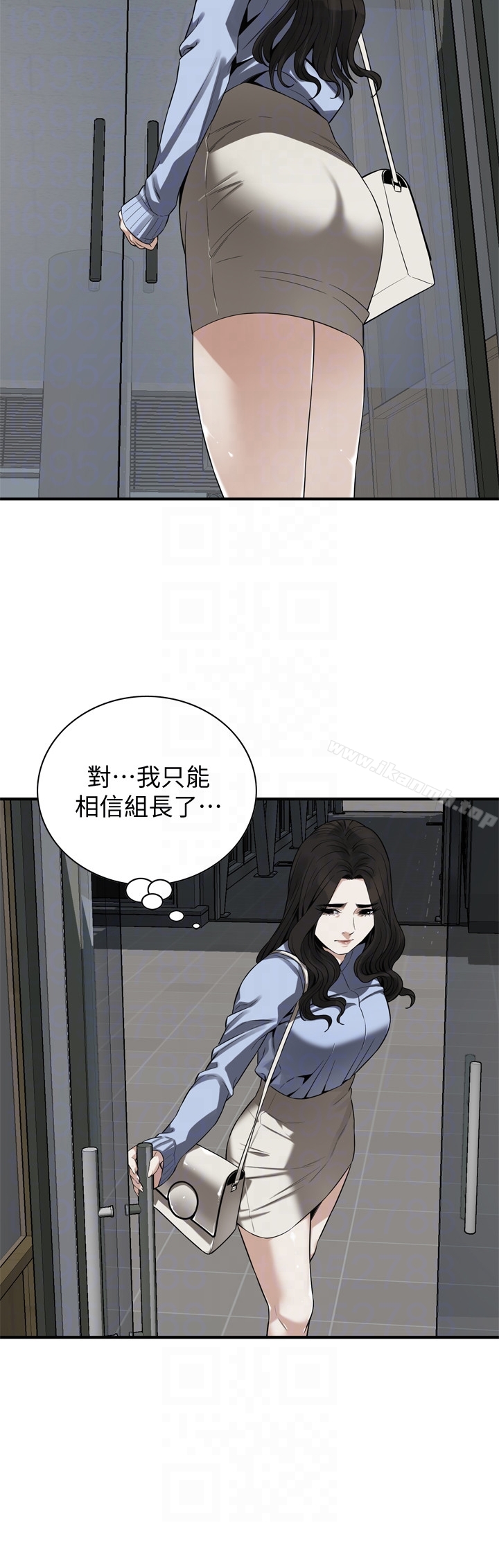 《偷窺（全集无删减）》漫画 第159話<第3季>-我能夠相信的人只有組長…