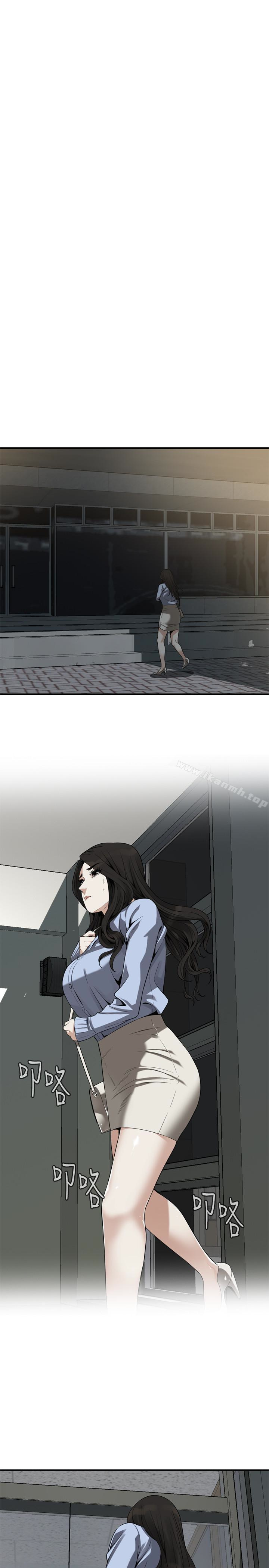 《偷窺（全集无删减）》漫画 第159話<第3季>-我能夠相信的人只有組長…