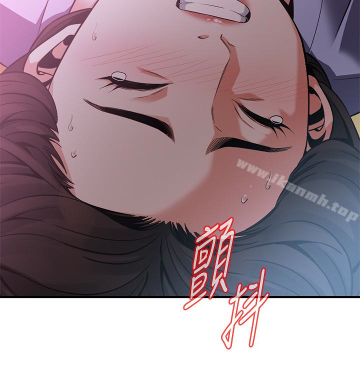 《偷窺（全集无删减）》漫画 第159話<第3季>-我能夠相信的人只有組長…