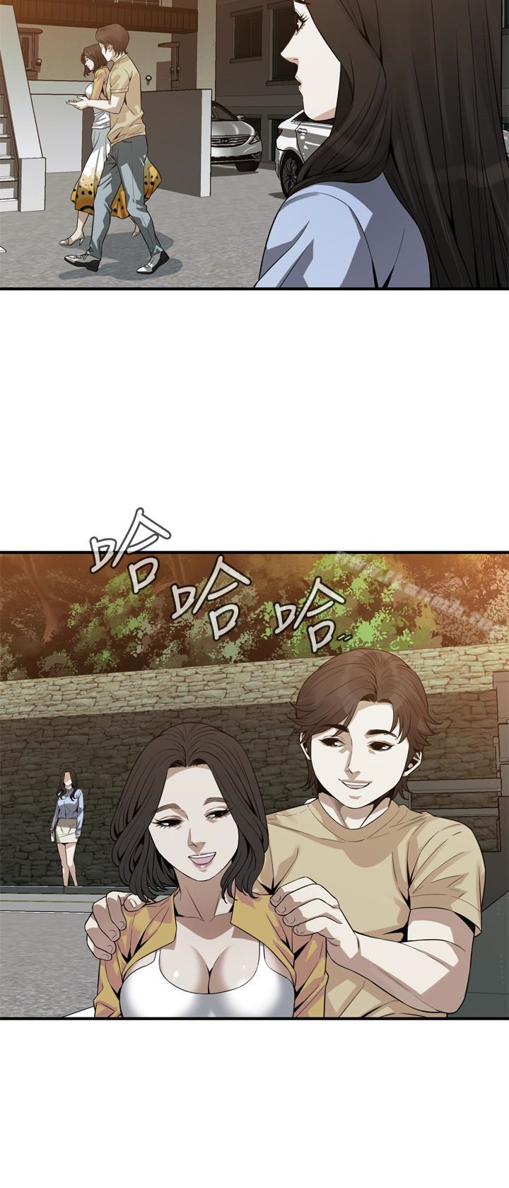 《偷窺（全集无删减）》漫画 第161話<第3季>-琇愛最終選擇的男人