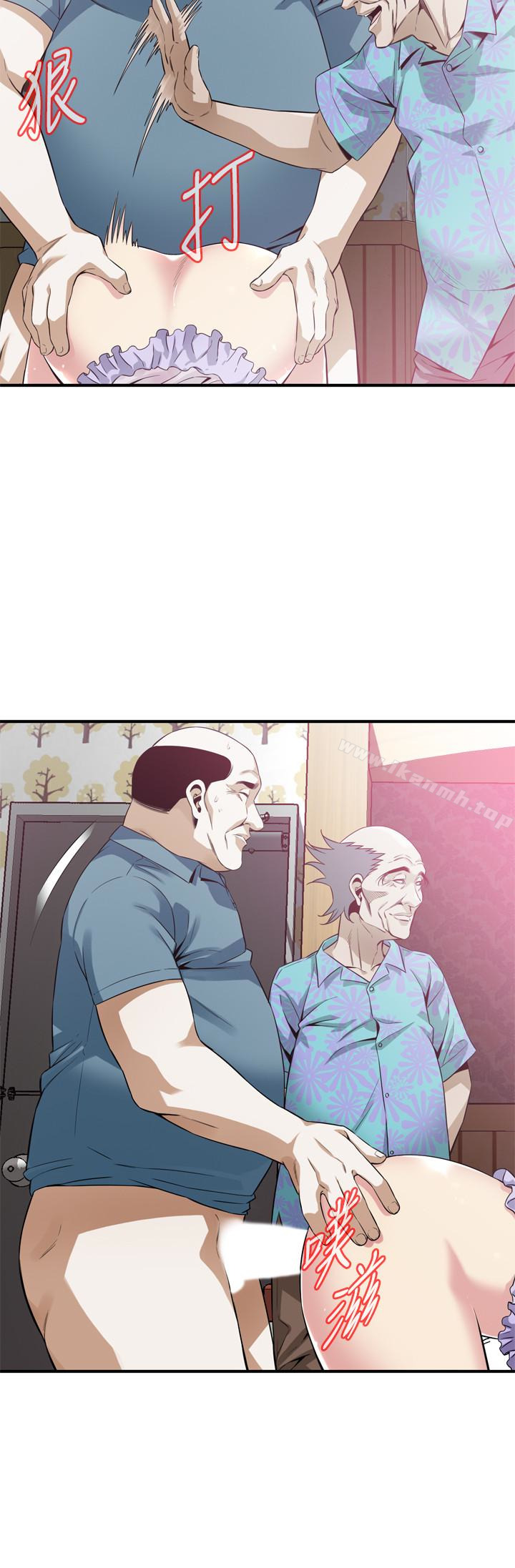 《偷窺（全集无删减）》漫画 第164話<第3季>-妳沒有男人就活不下去!
