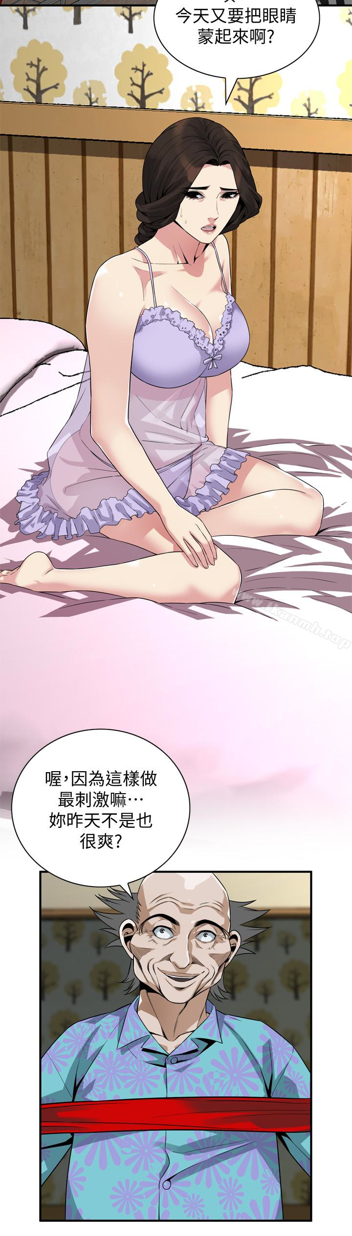 《偷窺（全集无删减）》漫画 第164話<第3季>-妳沒有男人就活不下去!