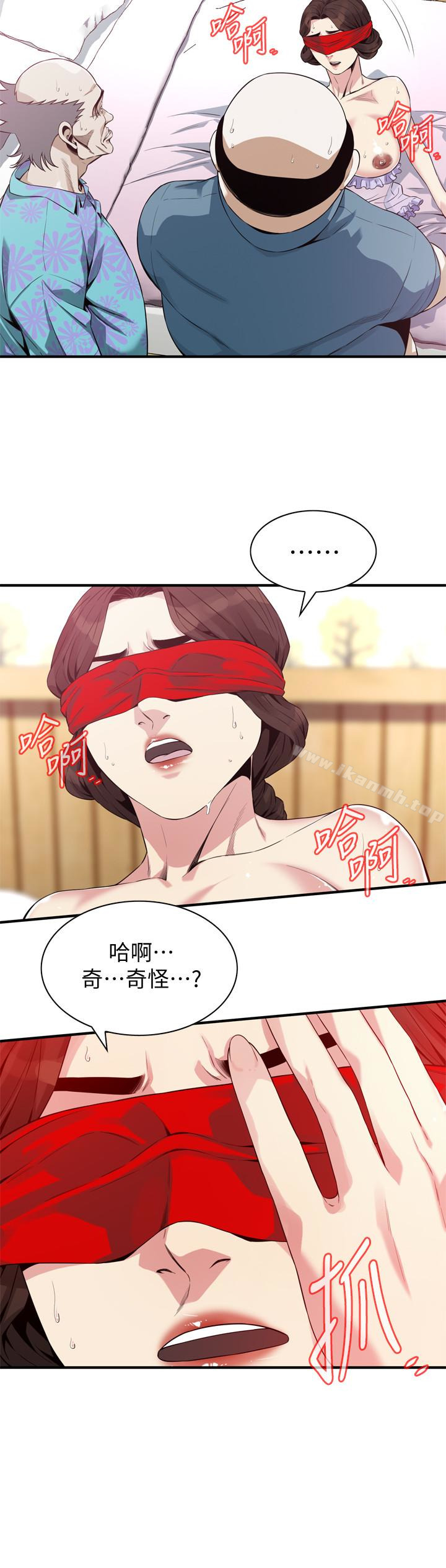 《偷窺（全集无删减）》漫画 第165話<第3季>-老先生，你的聲音怎麼怪怪的…?