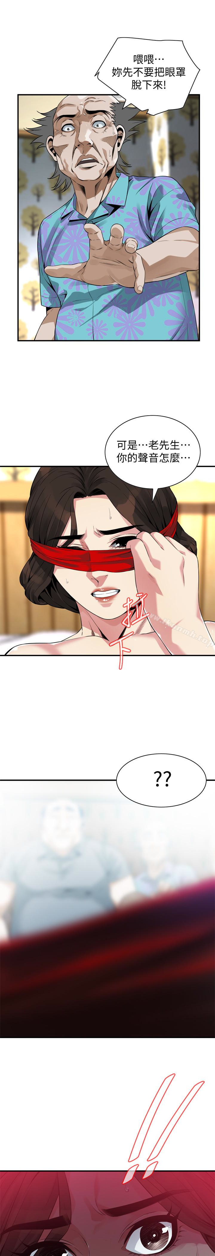 《偷窺（全集无删减）》漫画 第165話<第3季>-老先生，你的聲音怎麼怪怪的…?