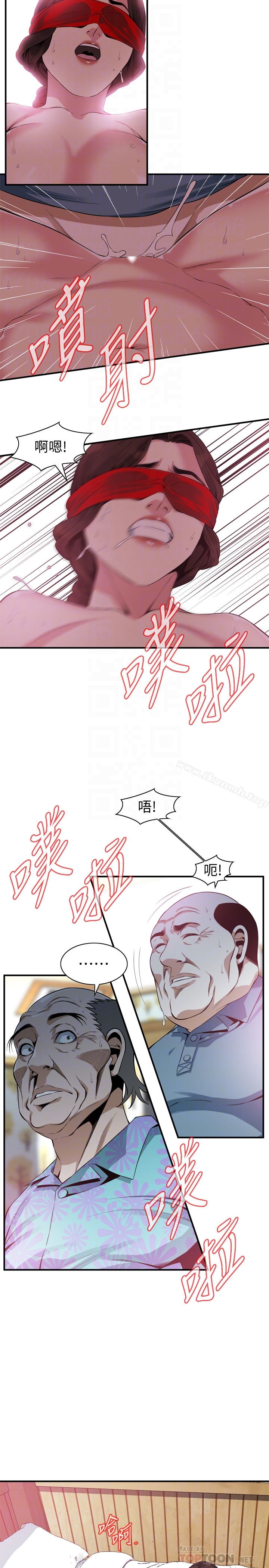 《偷窺（全集无删减）》漫画 第165話<第3季>-老先生，你的聲音怎麼怪怪的…?