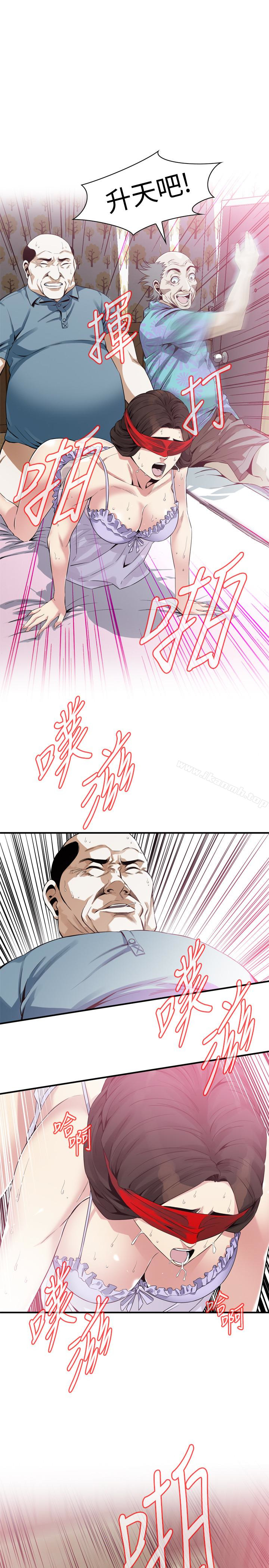 《偷窺（全集无删减）》漫画 第165話<第3季>-老先生，你的聲音怎麼怪怪的…?