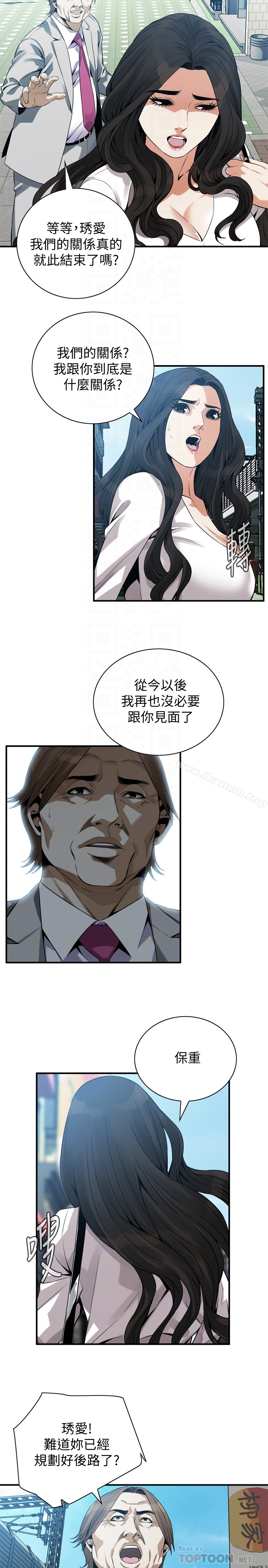 《偷窺（全集无删减）》漫画 第165話<第3季>-老先生，你的聲音怎麼怪怪的…?