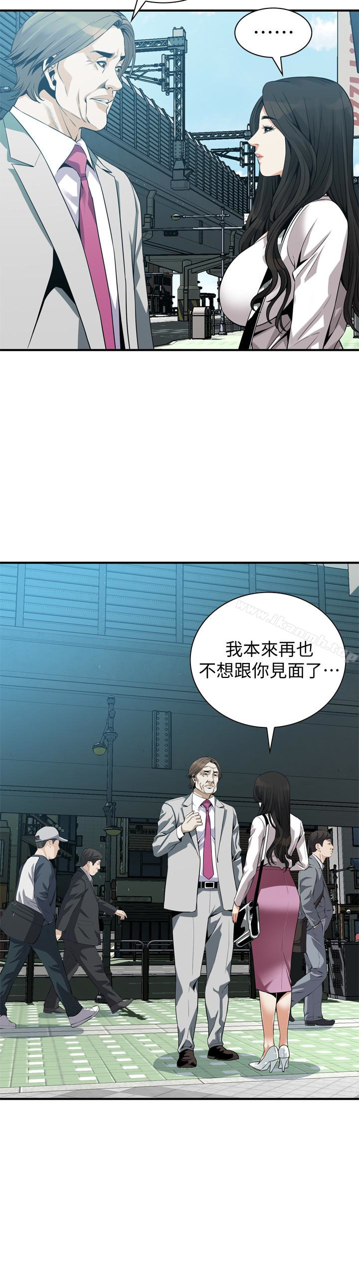 《偷窺（全集无删减）》漫画 第165話<第3季>-老先生，你的聲音怎麼怪怪的…?