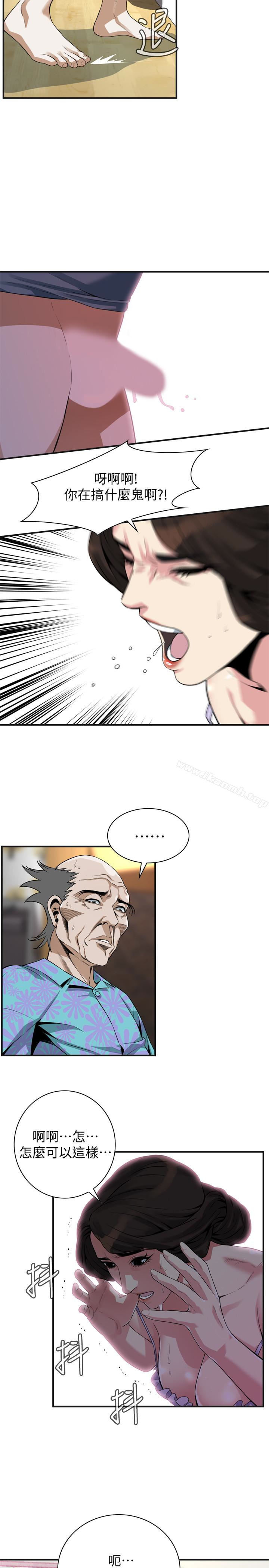 《偷窺（全集无删减）》漫画 第166話<第3季>-習慣被親家公愛撫的熙愛