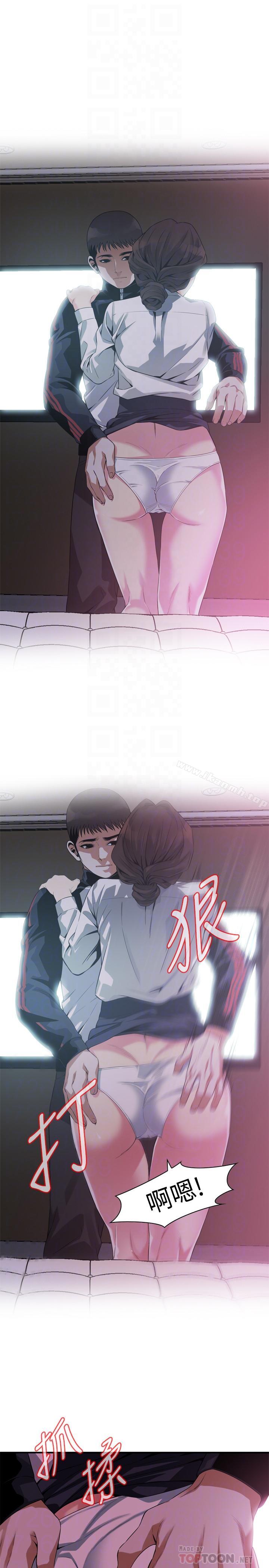 《偷窺（全集无删减）》漫画 第172話<第3季>-我比那兩個老頭還行