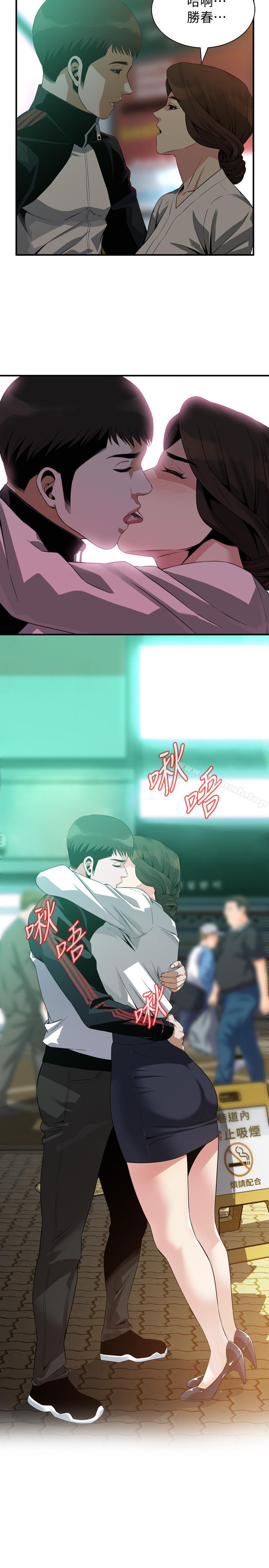 《偷窺（全集无删减）》漫画 第172話<第3季>-我比那兩個老頭還行