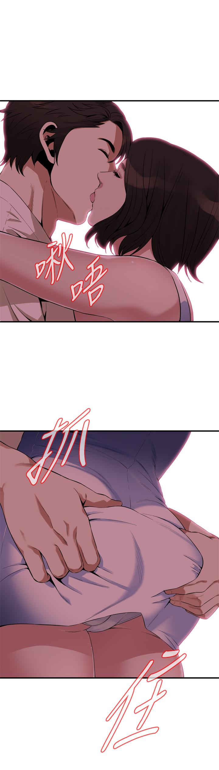 《偷窺（全集无删减）》漫画 第176話<第3季>-琇愛的自白和公公的怒火
