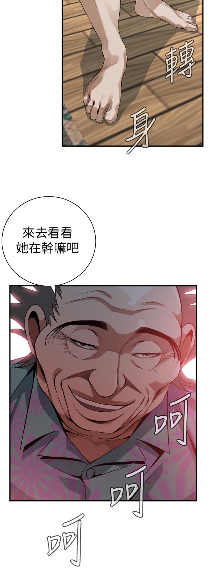 《偷窺（全集无删减）》漫画 第177話<第3季>-你真的要跟李琇愛離婚了嗎