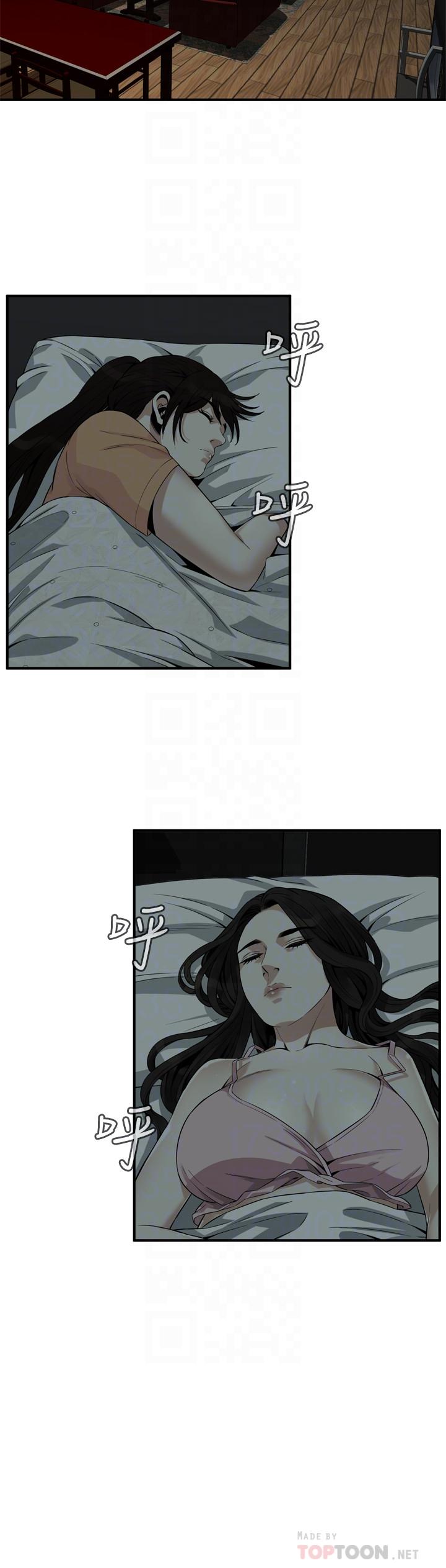 《偷窺（全集无删减）》漫画 第179話<第3季>-勝春不行，但是公公就...