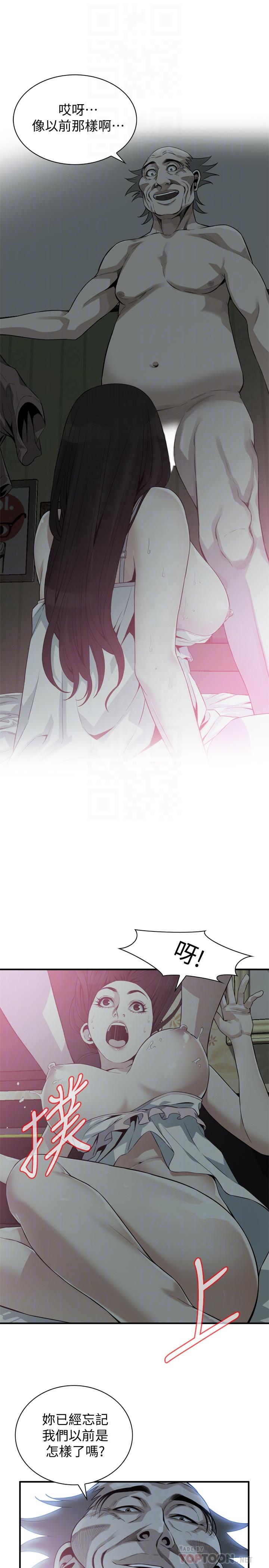 《偷窺（全集无删减）》漫画 第180話<第3季>-氣到渾身顫抖的勝春
