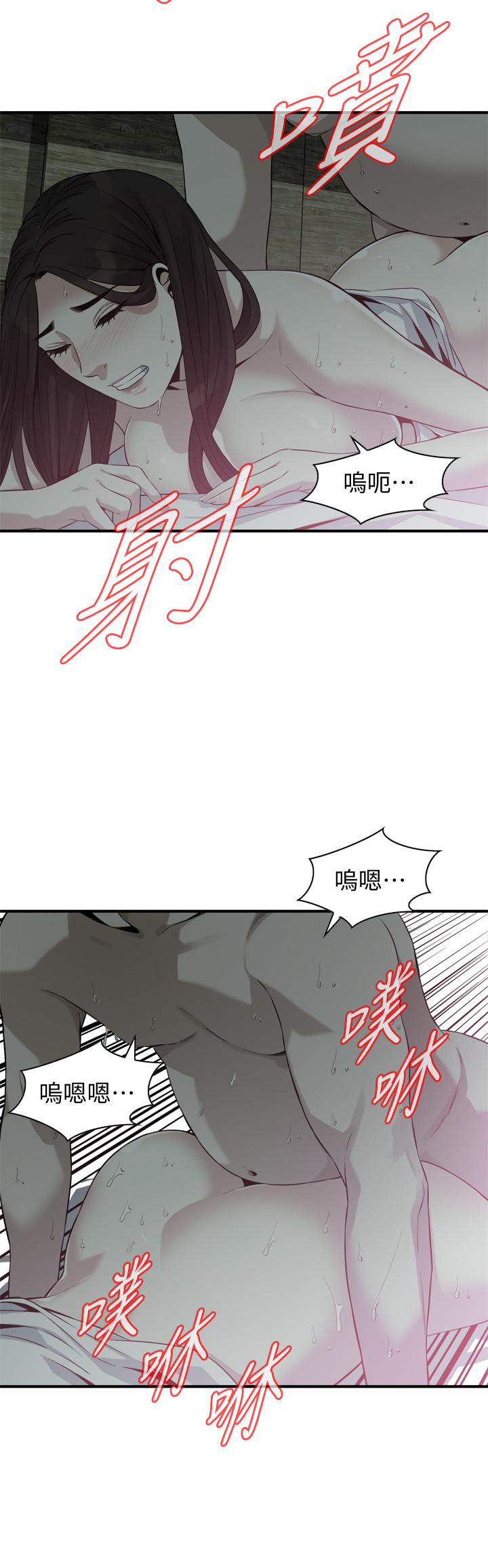 《偷窺（全集无删减）》漫画 第180話<第3季>-氣到渾身顫抖的勝春
