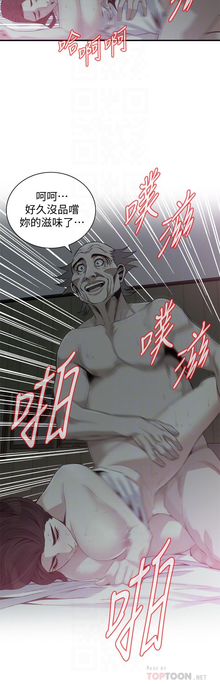 《偷窺（全集无删减）》漫画 第180話<第3季>-氣到渾身顫抖的勝春