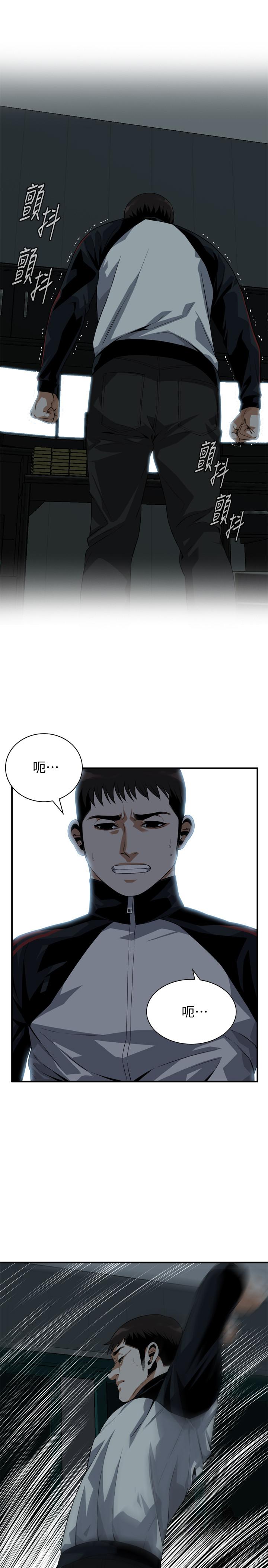 《偷窺（全集无删减）》漫画 第180話<第3季>-氣到渾身顫抖的勝春