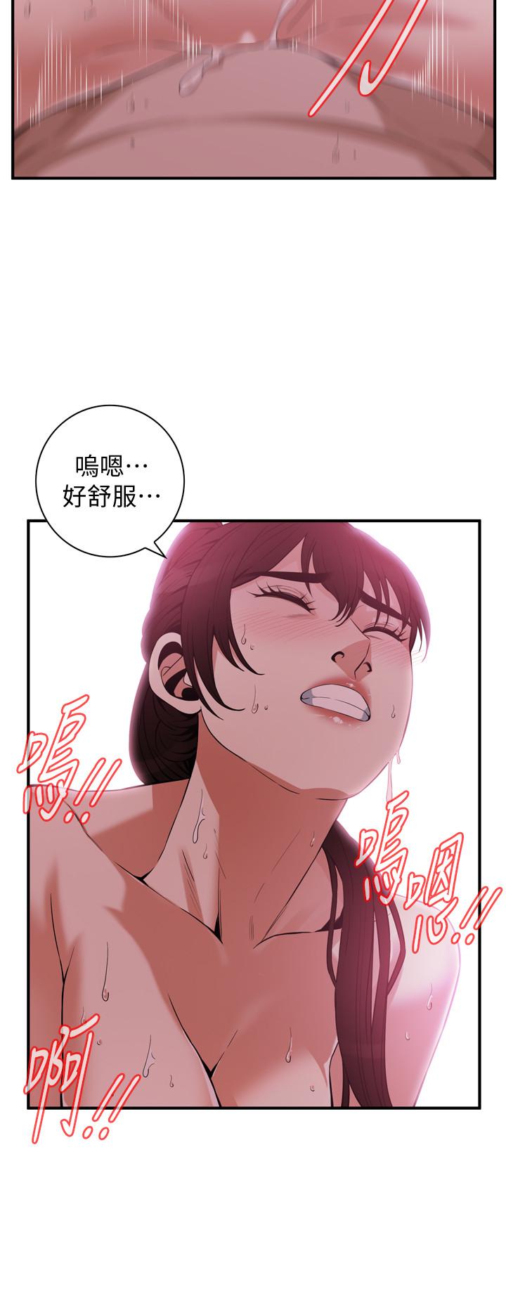《偷窺（全集无删减）》漫画 第183話<第3季>-親家閨女，你的雙唇好甜美