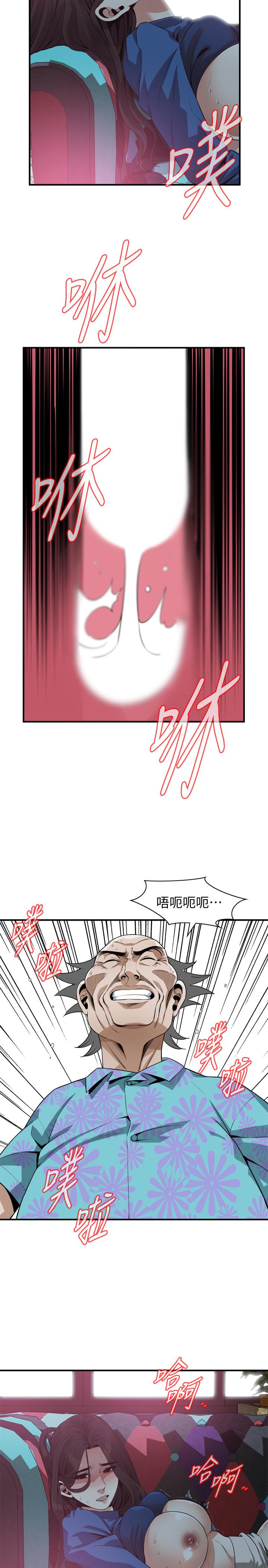 《偷窺（全集无删减）》漫画 第186話<第3季>-只跟老頭做，不跟我做？