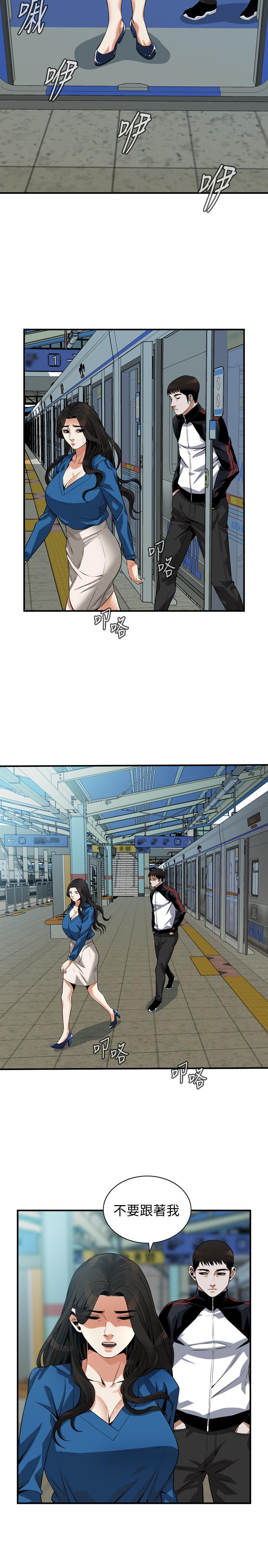 《偷窺（全集无删减）》漫画 第186話<第3季>-只跟老頭做，不跟我做？
