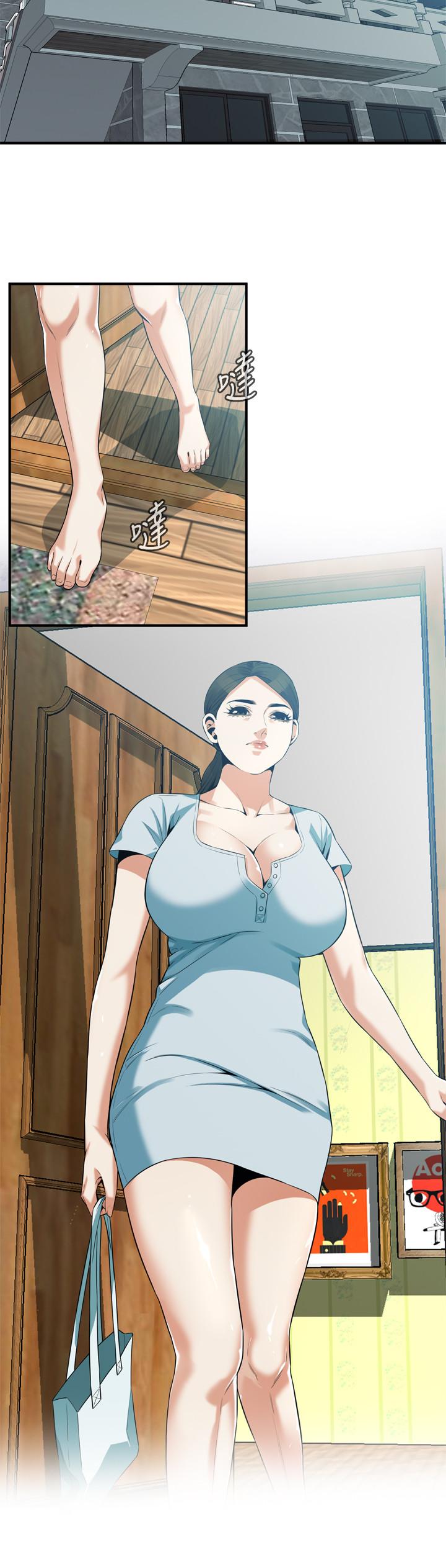 《偷窺（全集无删减）》漫画 第190話<第3季>-最後插入的才是勝者