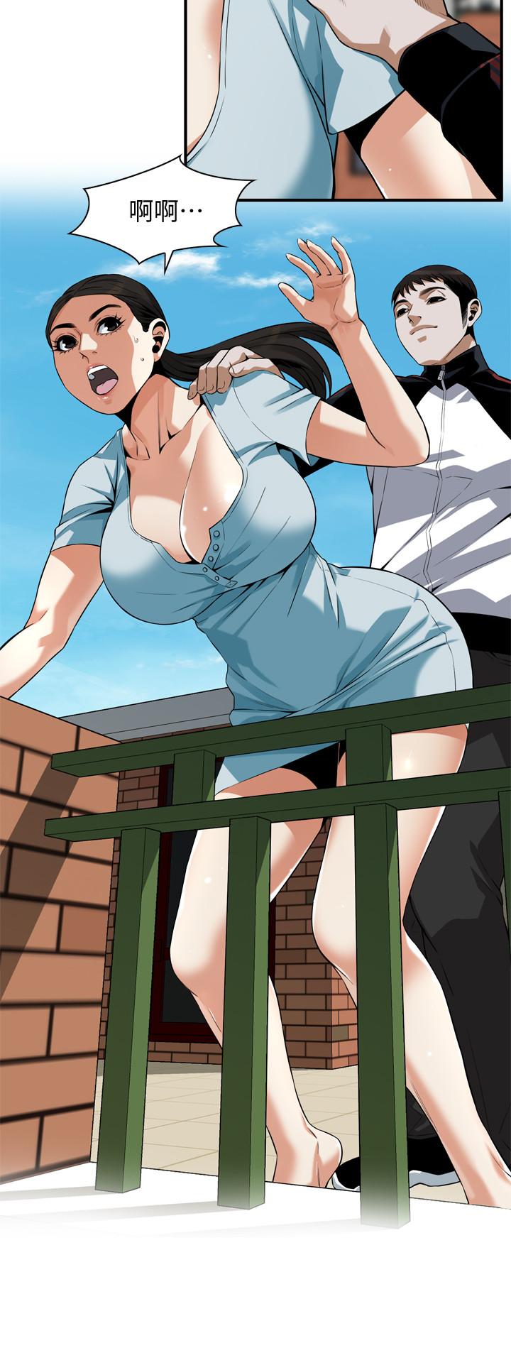 《偷窺（全集无删减）》漫画 第191話<第3季>-阿姨，你竟然也會渴求我