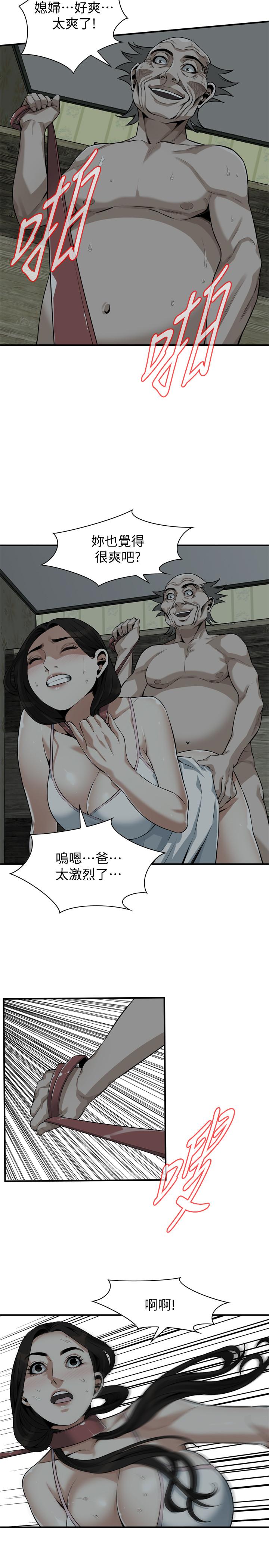 《偷窺（全集无删减）》漫画 第195話(第3季)-羞恥感馬上就變成快感