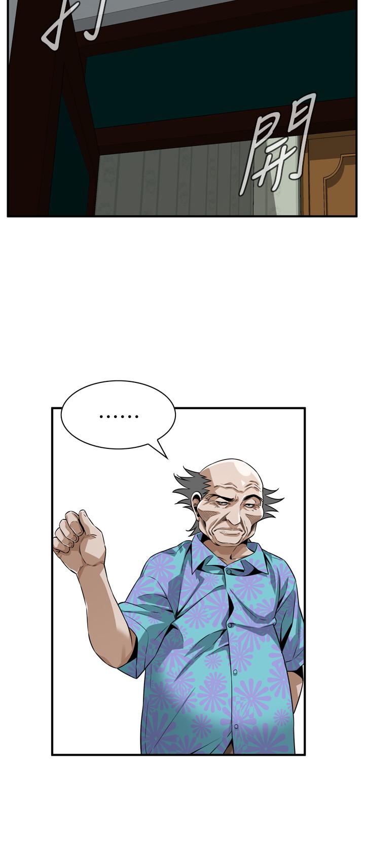 《偷窺（全集无删减）》漫画 第198話(第3季)-調教勾引我兒子的狐狸精