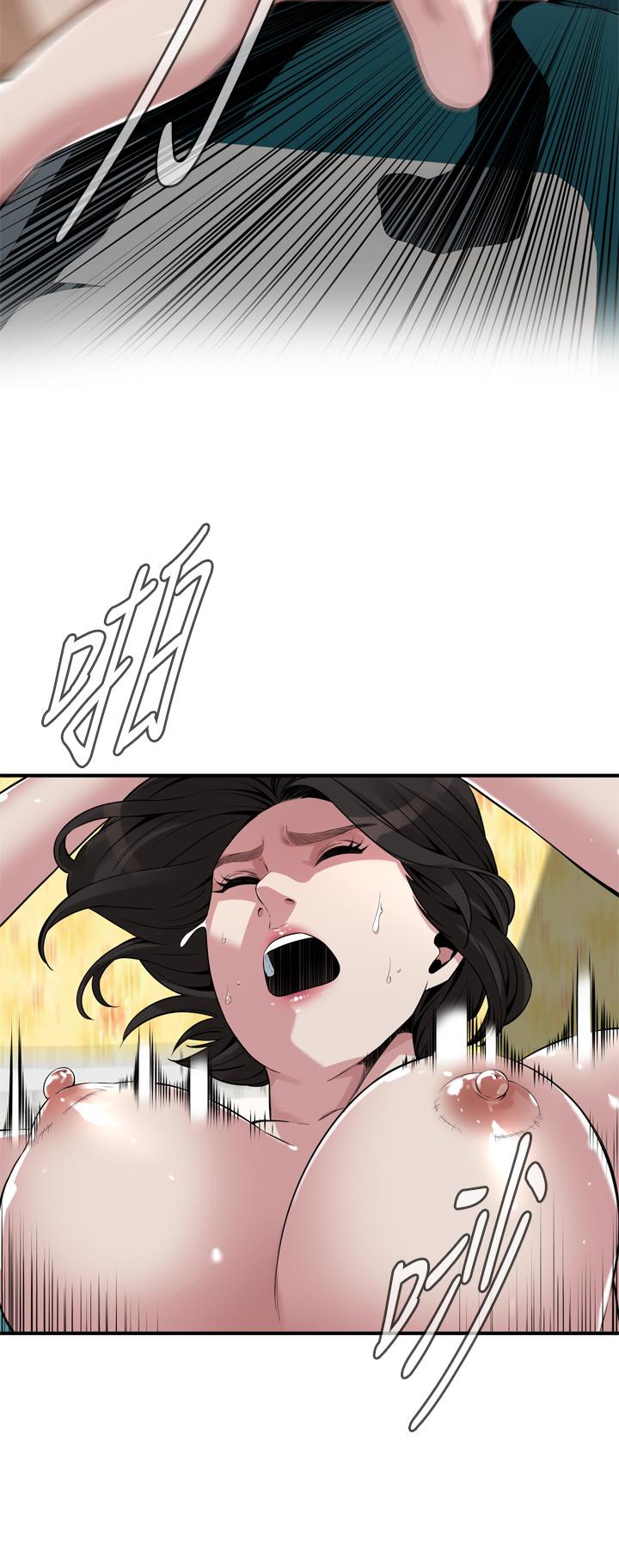 《偷窺（全集无删减）》漫画 第200話(第3季)-老頭源源不斷地精力