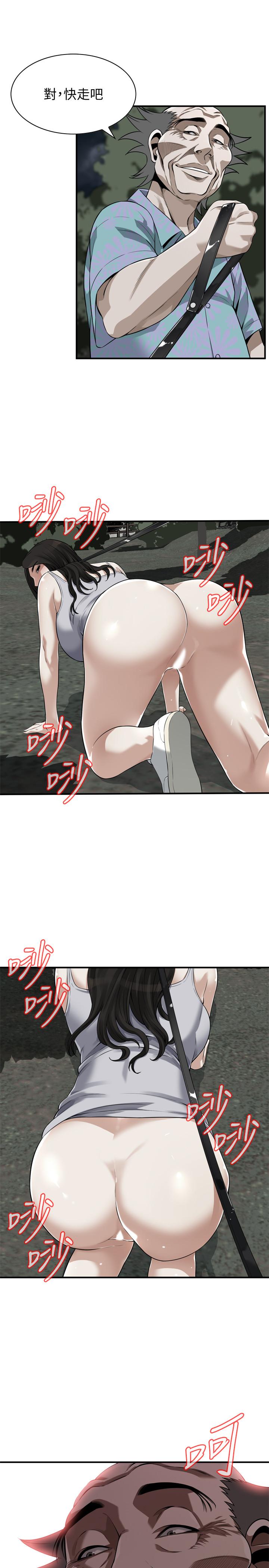 《偷窺（全集无删减）》漫画 第205話(第3季)-勝春吹起反擊的號角